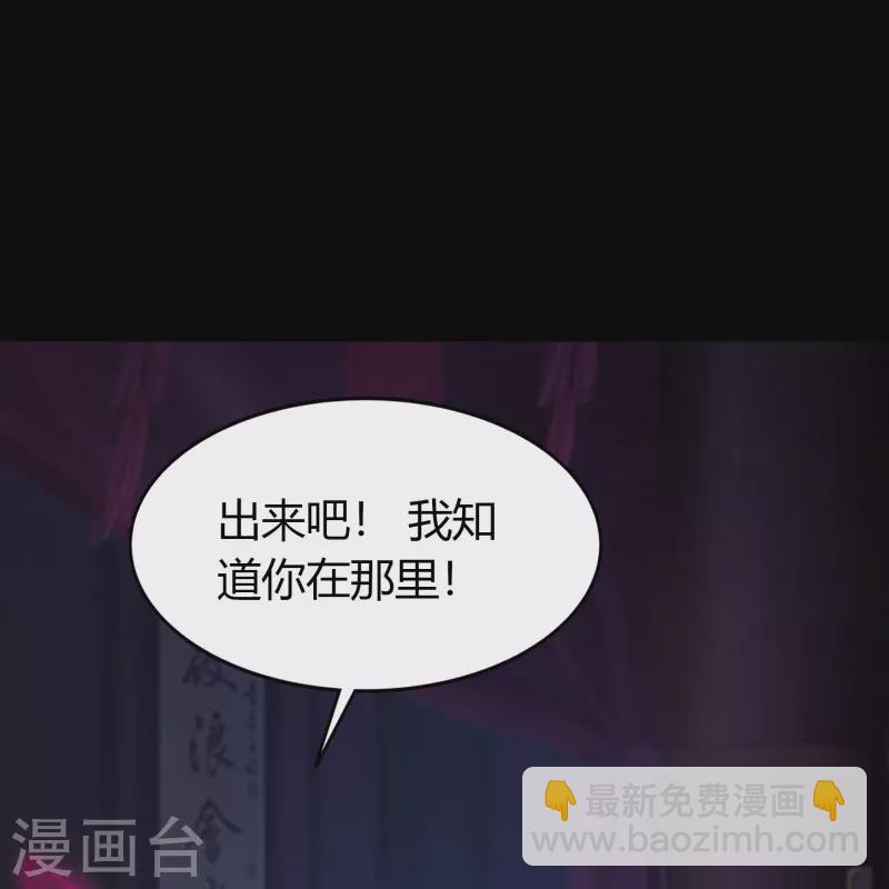 第139话 再陷危机52