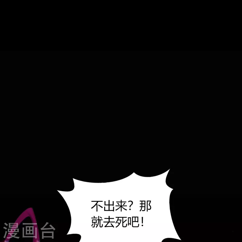 第140话 互飙演技1