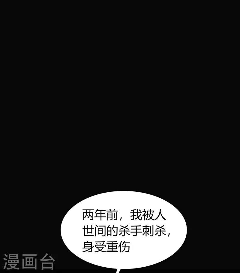 第140话 互飙演技13