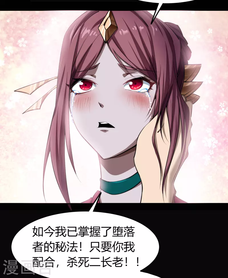 第140话 互飙演技17