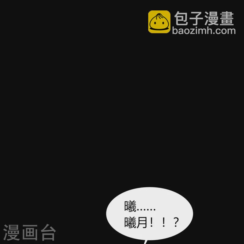 第140话 互飙演技27