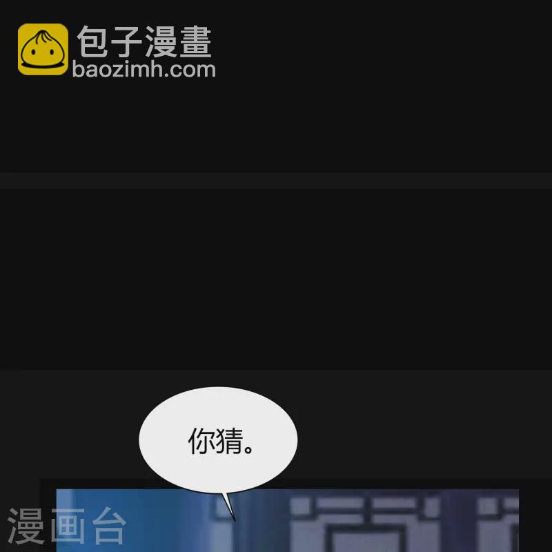 第140话 互飙演技30