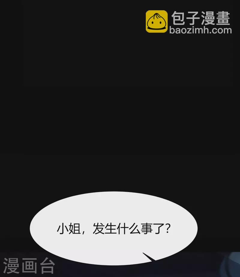 第140话 互飙演技4