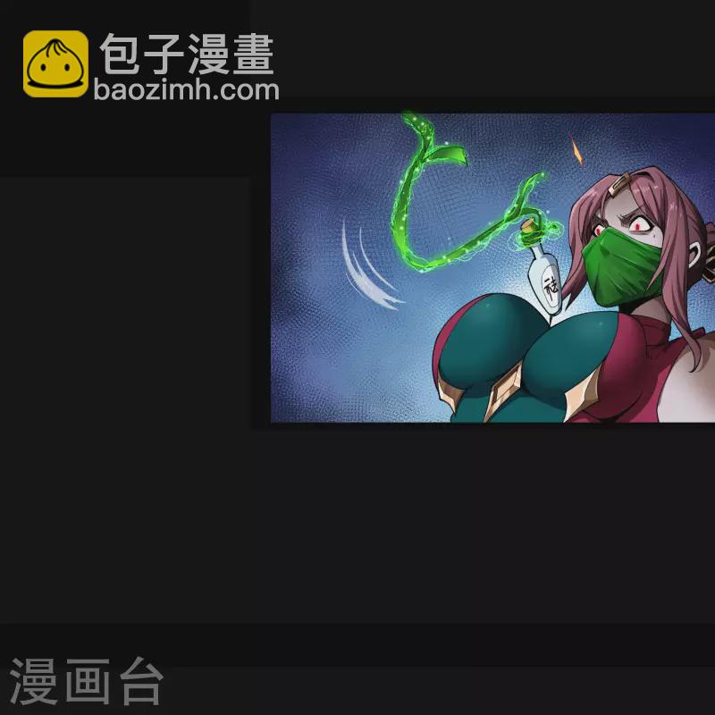 第140话 互飙演技40