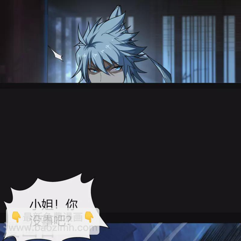 第140话 互飙演技49