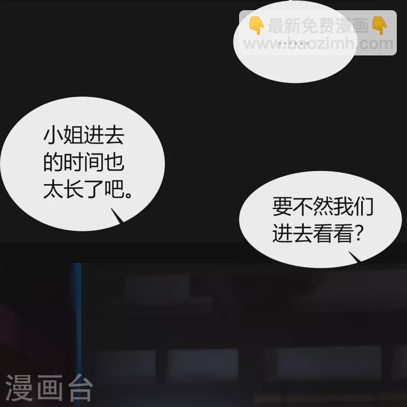 第140话 互飙演技52