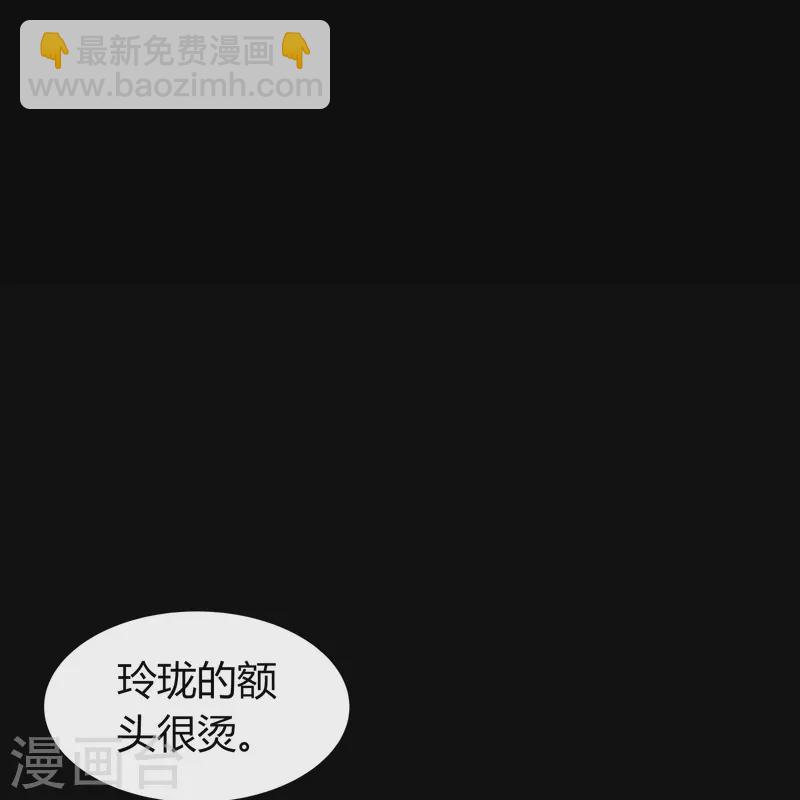 第140话 互飙演技58