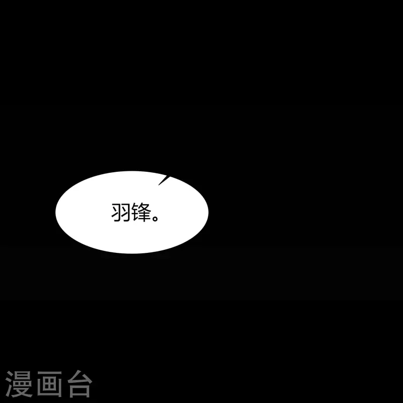 第140话 互飙演技8