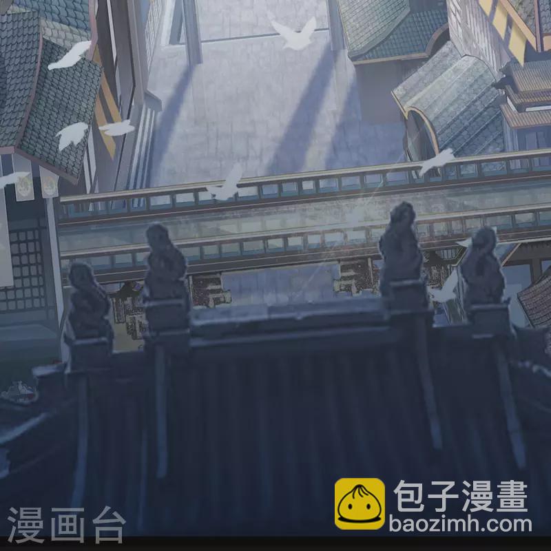 第141话 英雄登场10