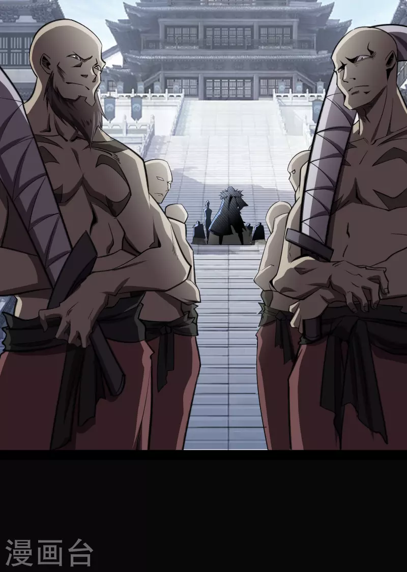 第141话 英雄登场12