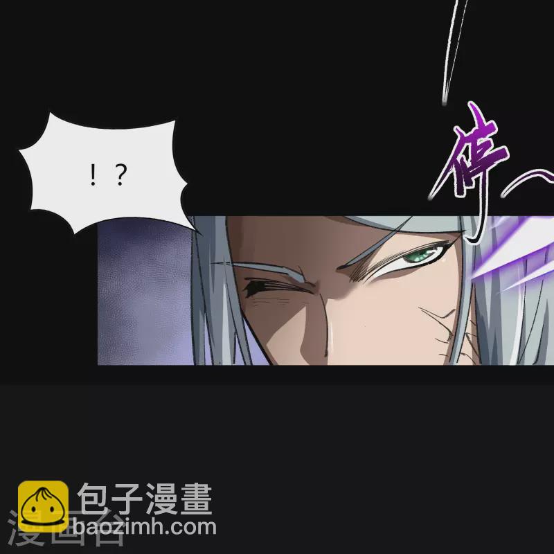第141话 英雄登场37