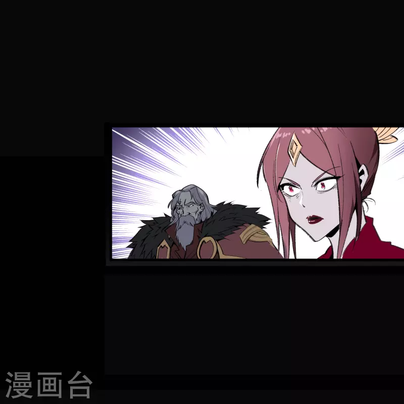 第141话 英雄登场39