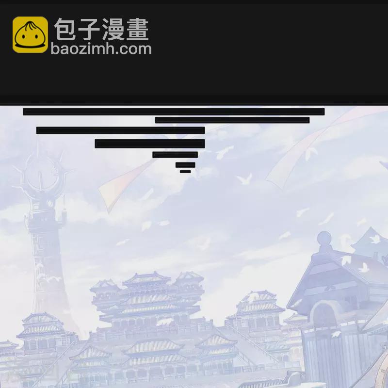 第141话 英雄登场8
