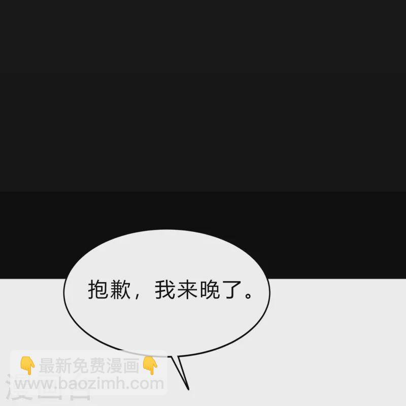 第142话 英雄登场21