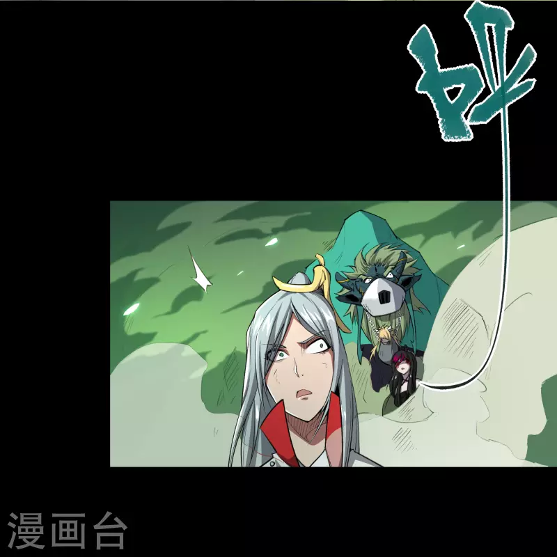 第142话 英雄登场218