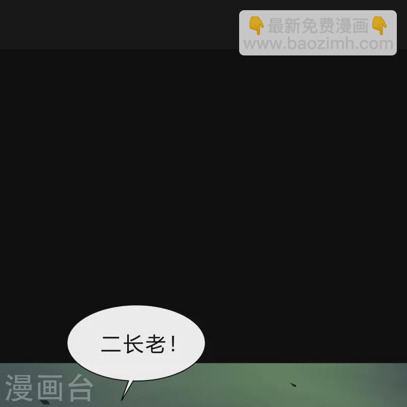 第142话 英雄登场235