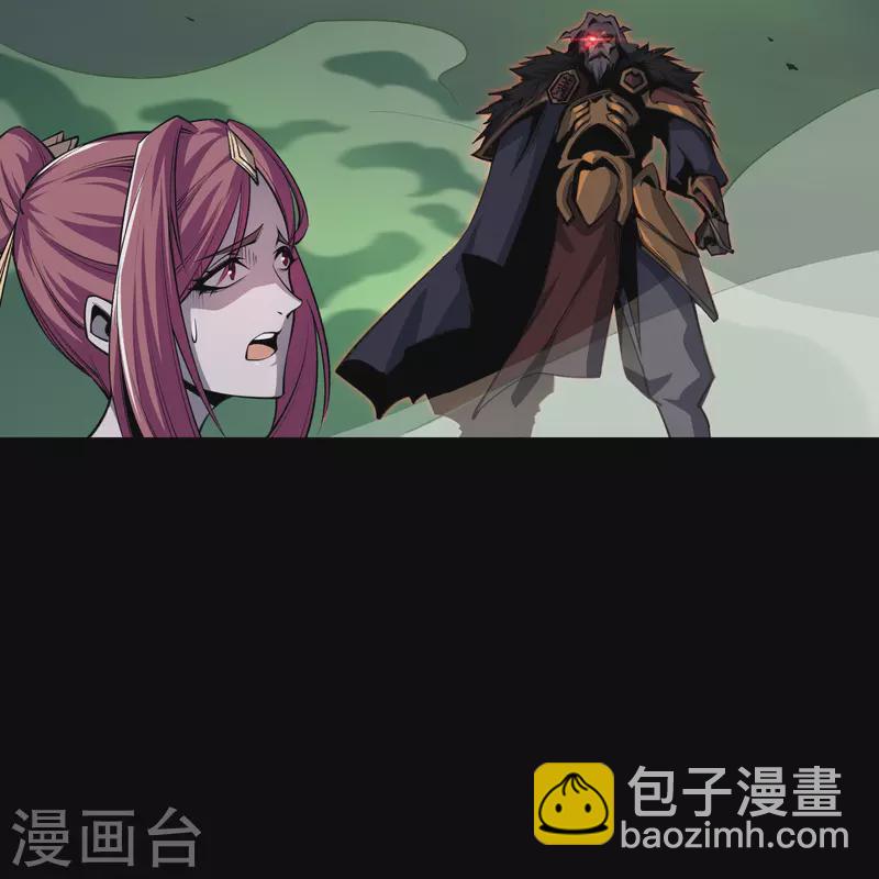 第142话 英雄登场236
