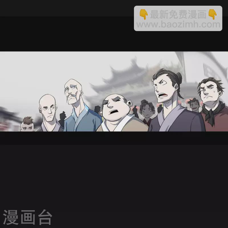 第142话 英雄登场26