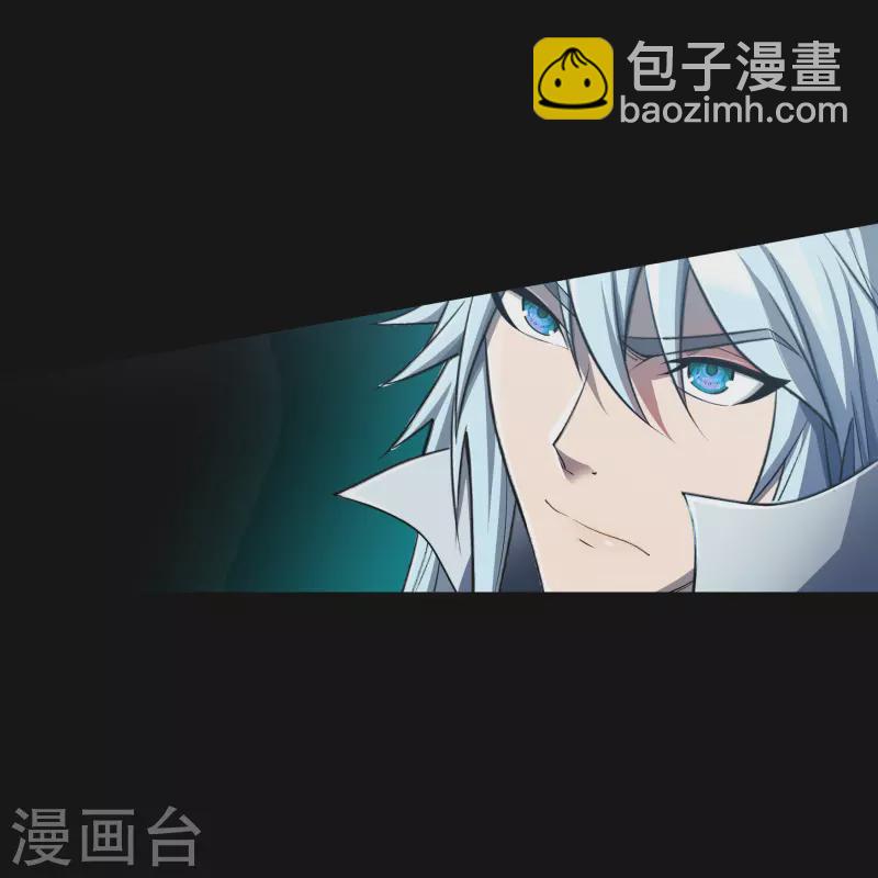 第142话 英雄登场28