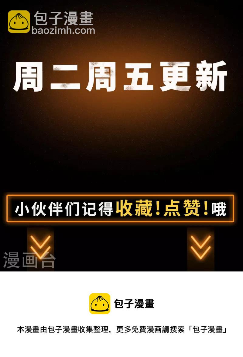 教师节快乐4
