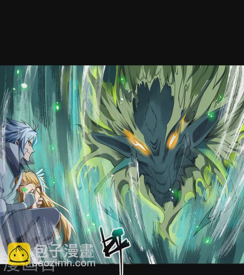 第143话 计破死局15