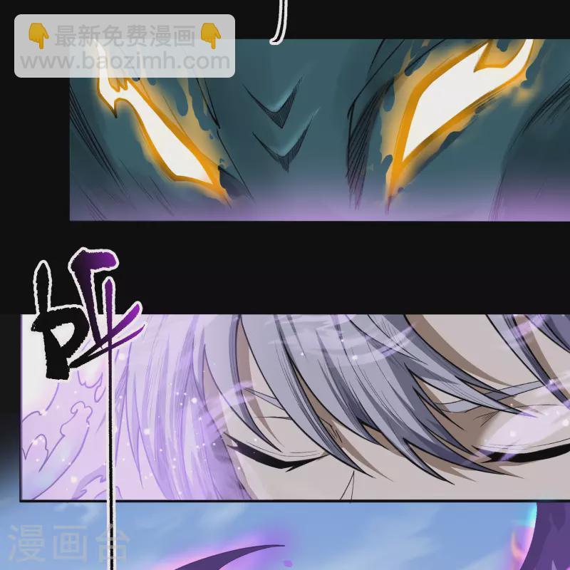 第143话 计破死局16