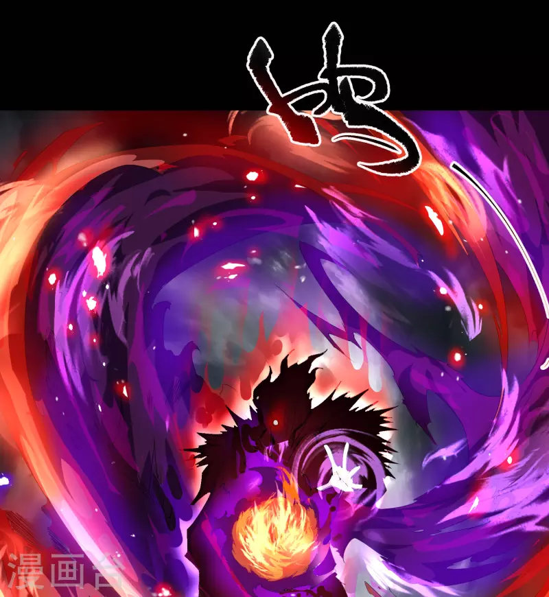第143话 计破死局29