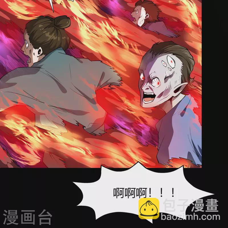 第143话 计破死局34