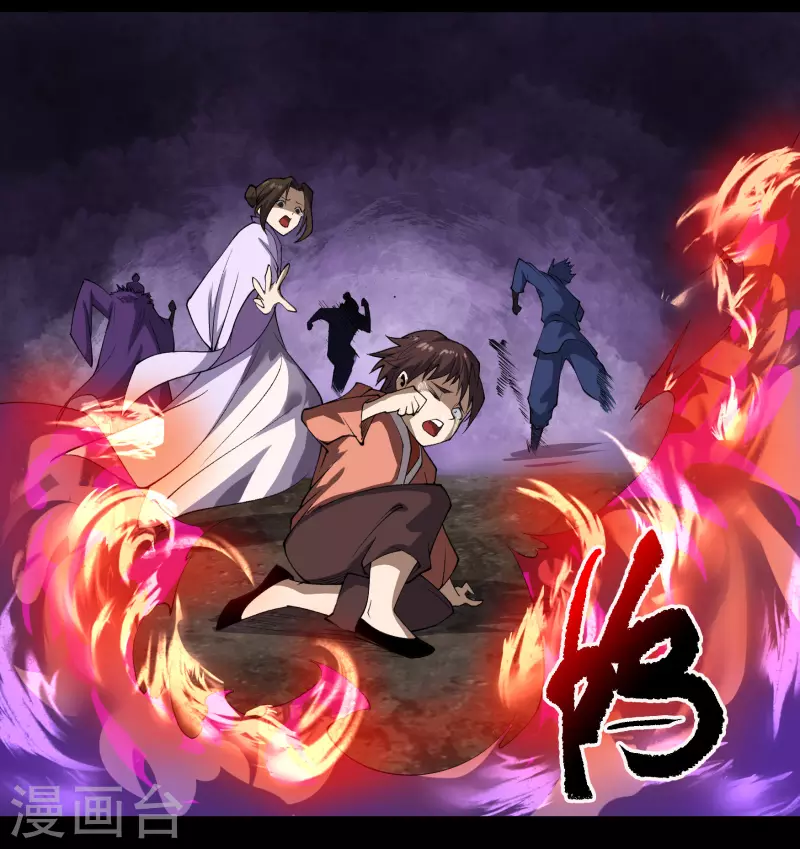 第143话 计破死局37