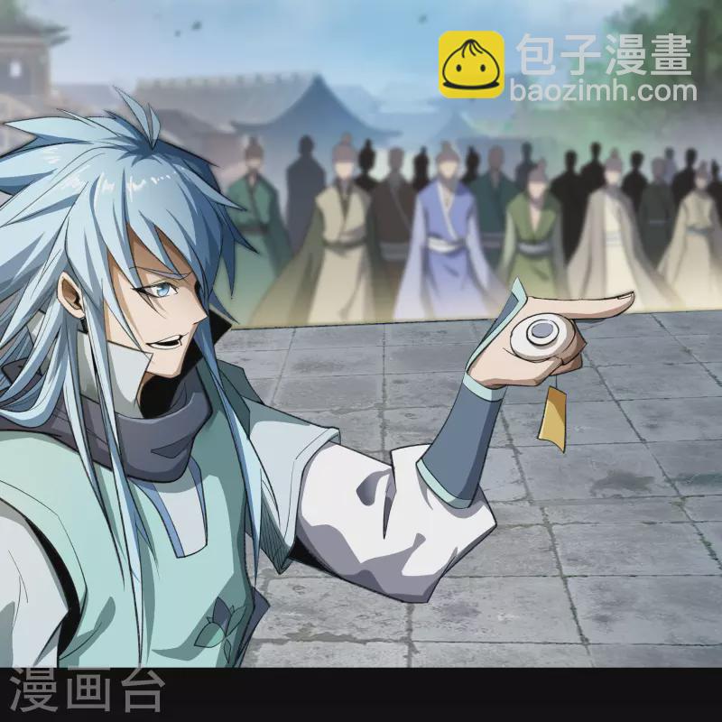 第143话 计破死局7