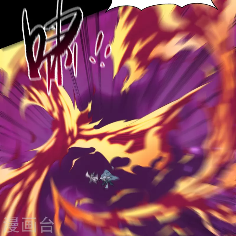 第144话 大战开启14