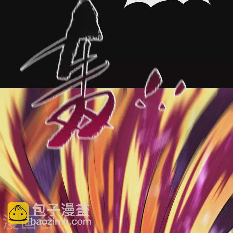 第144话 大战开启17