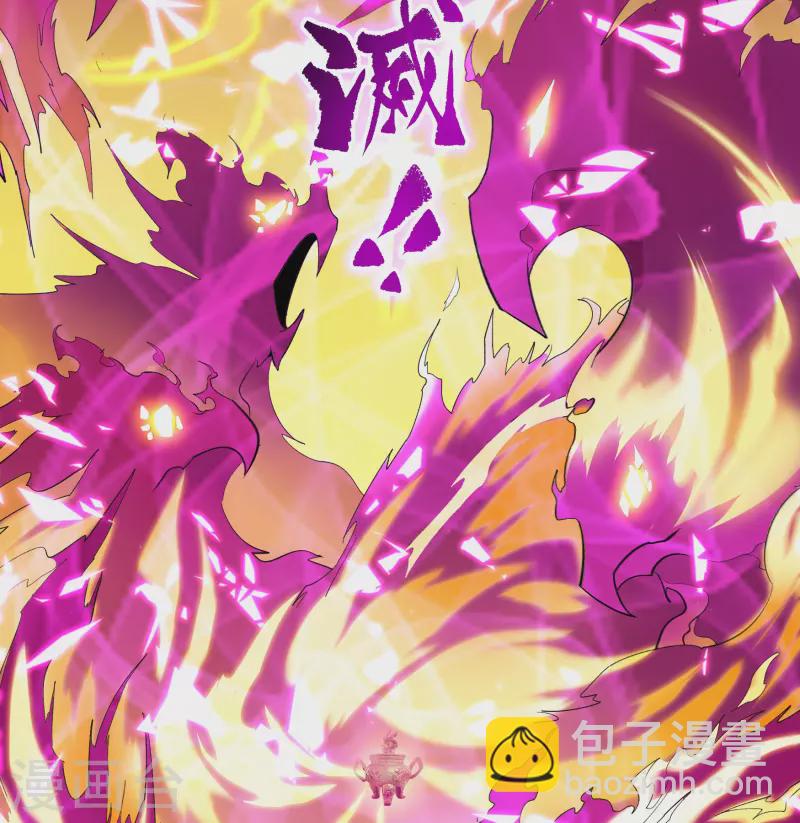 第144话 大战开启27