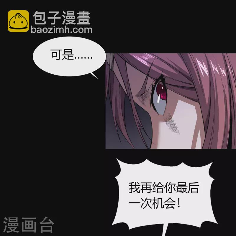 第144话 大战开启3