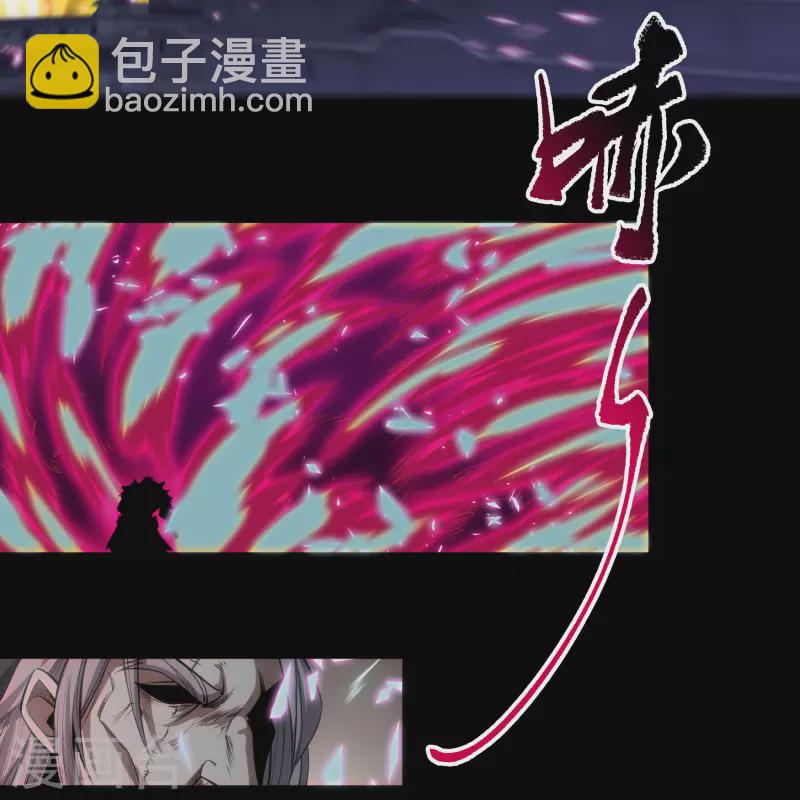 第144话 大战开启33