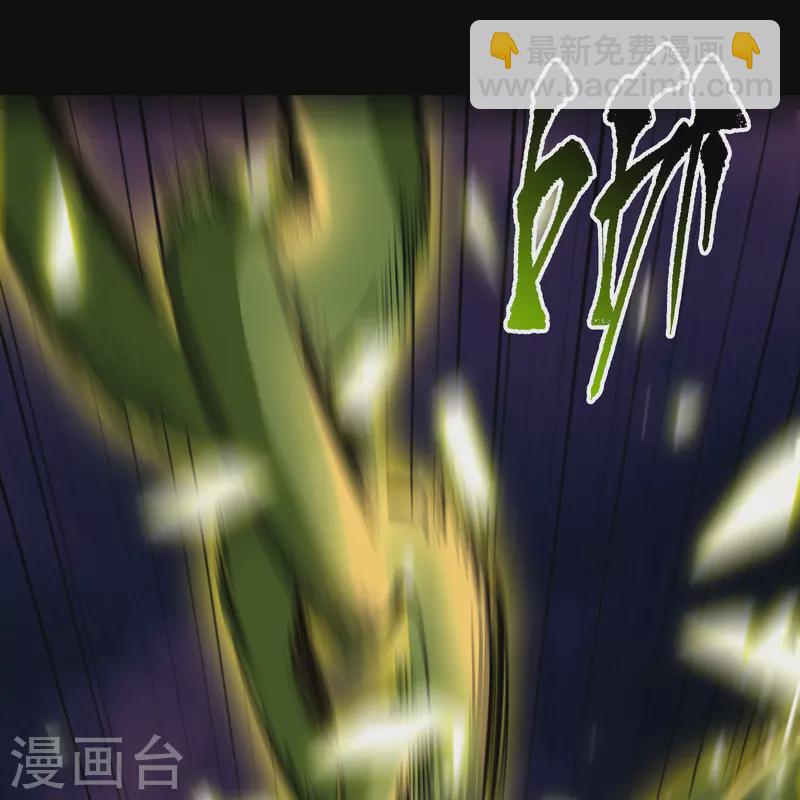 第144话 大战开启35