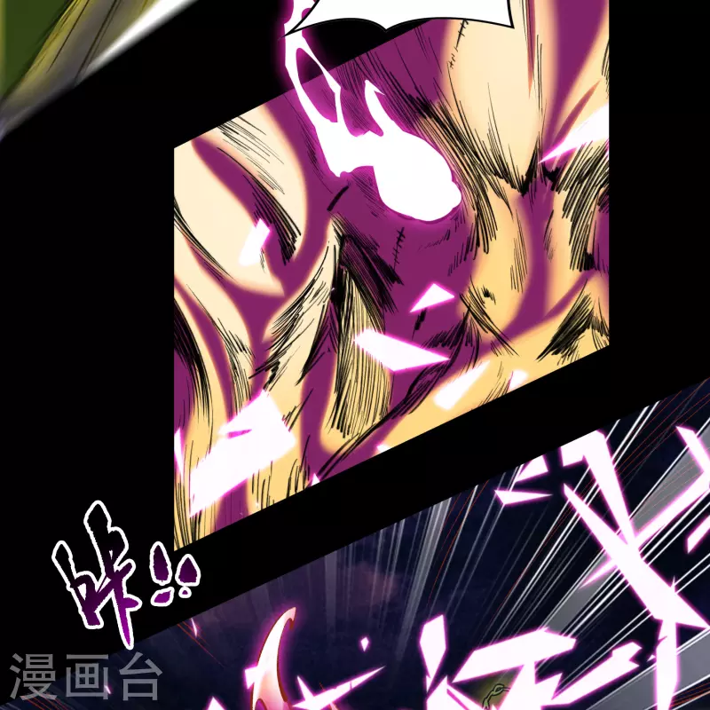 第144话 大战开启38