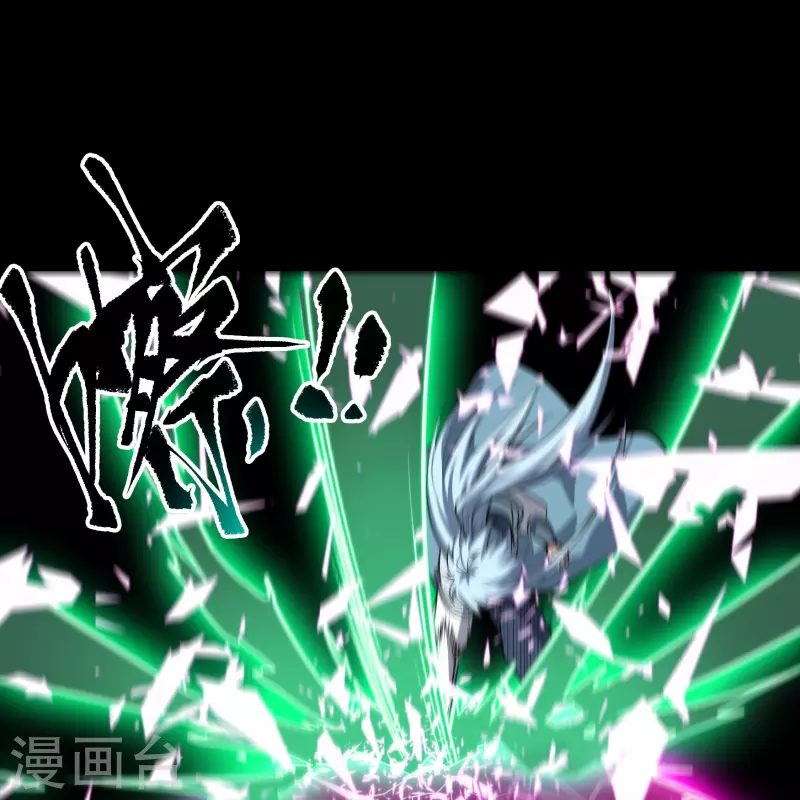 第144话 大战开启54