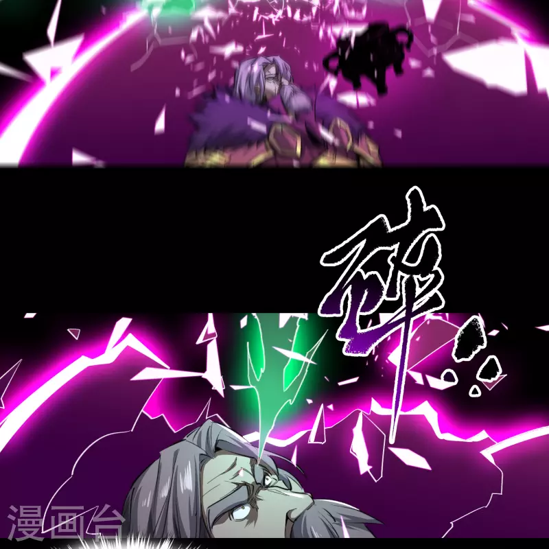 第144话 大战开启55