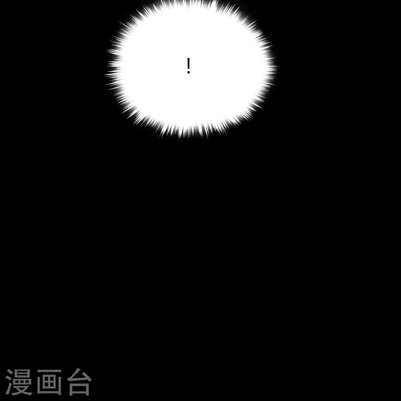 第144话 大战开启57