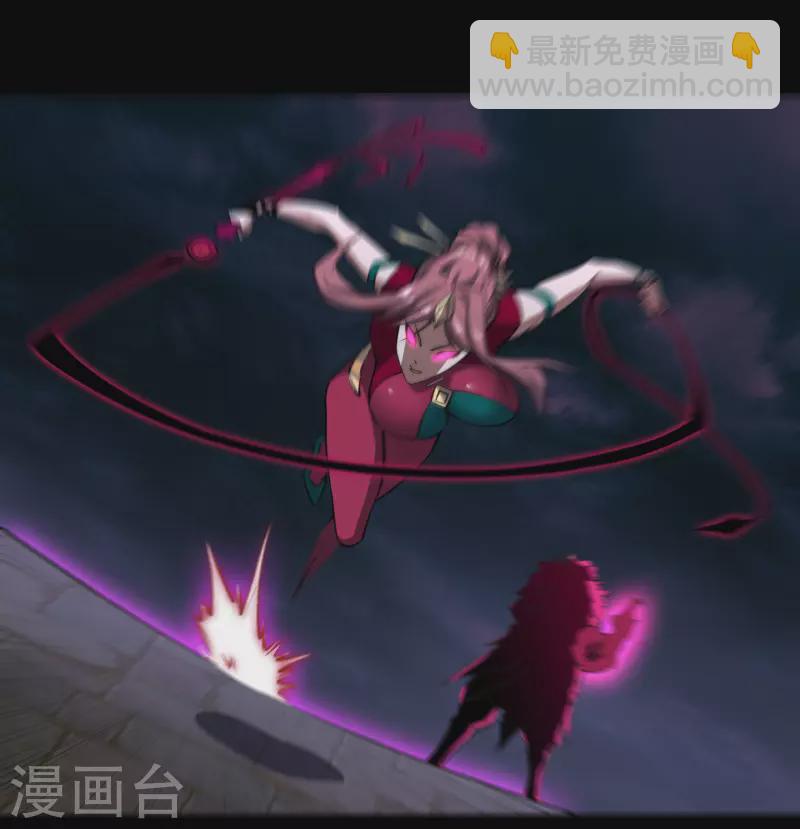 第144话 大战开启6