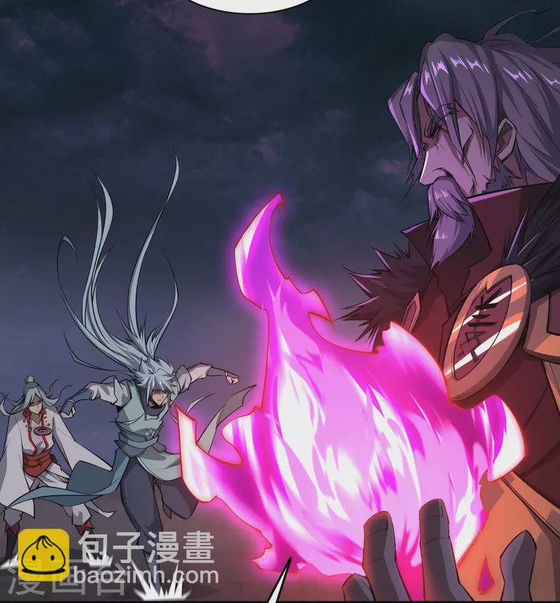 第144话 大战开启9