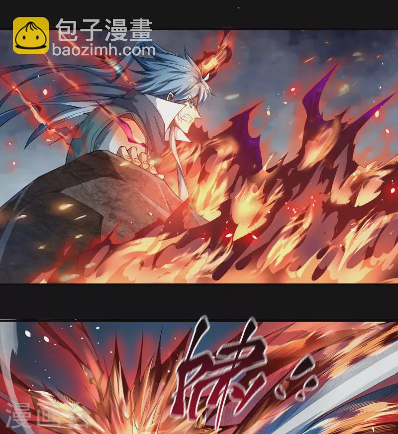 第145话 拳敌神兵10
