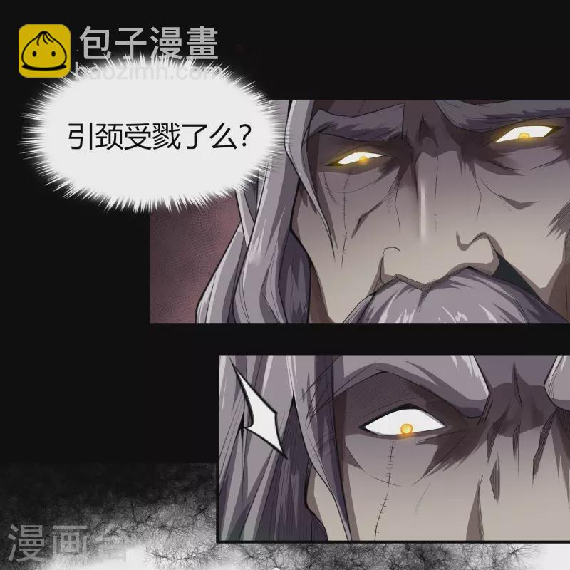 第145话 拳敌神兵15
