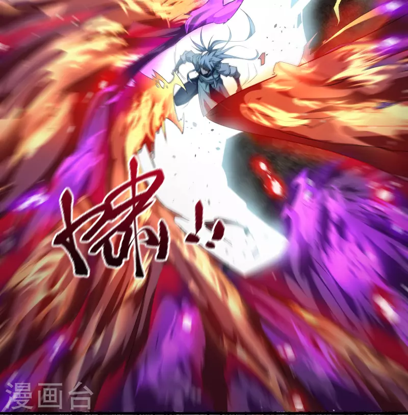 第145话 拳敌神兵17