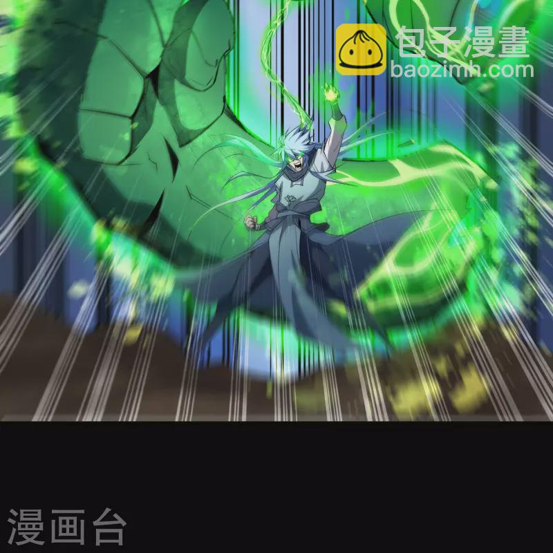 第145话 拳敌神兵19