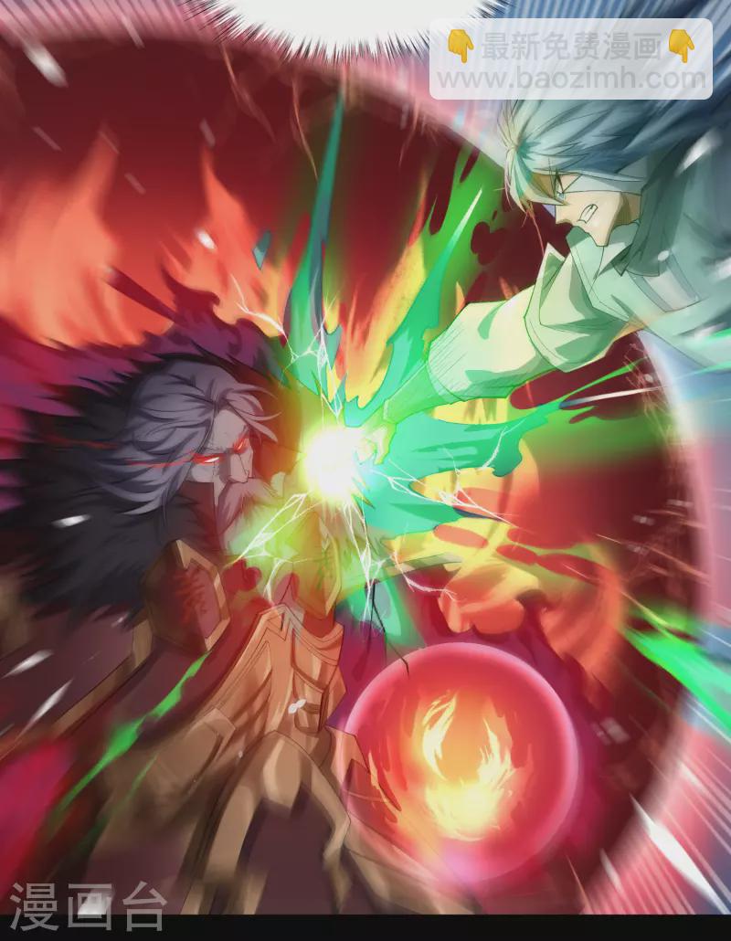 第145话 拳敌神兵2
