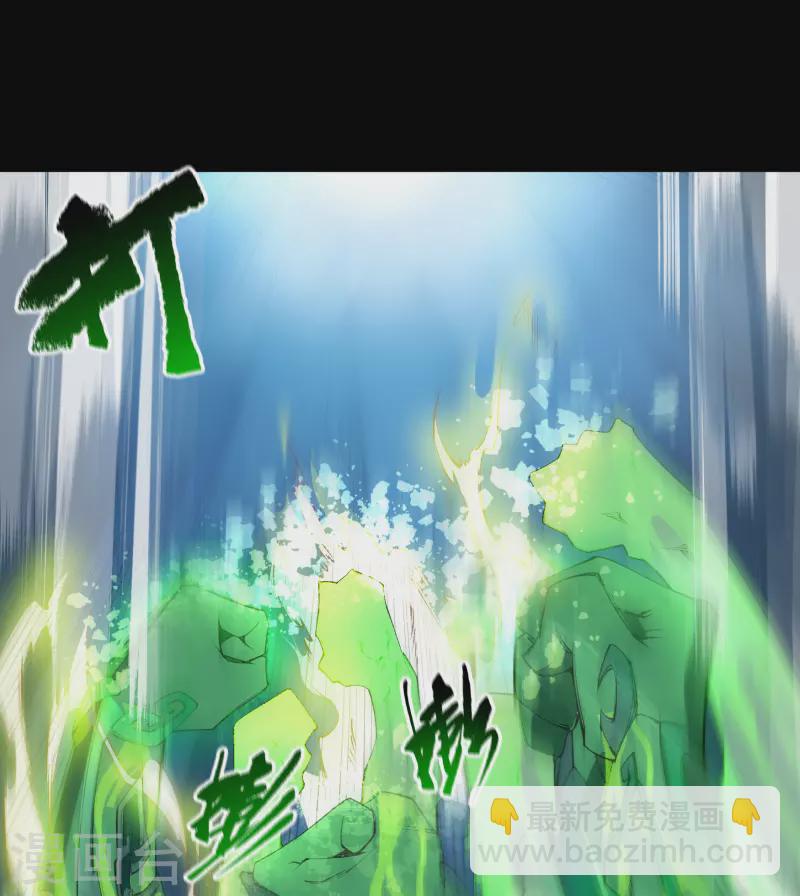 第145话 拳敌神兵21