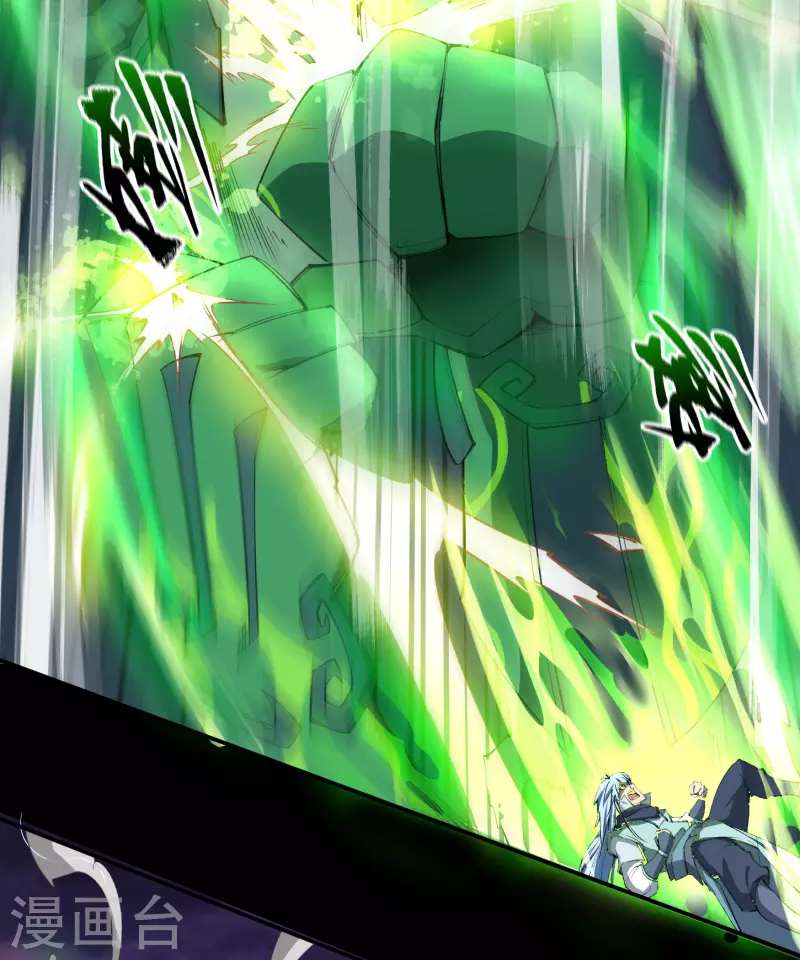 第145话 拳敌神兵23