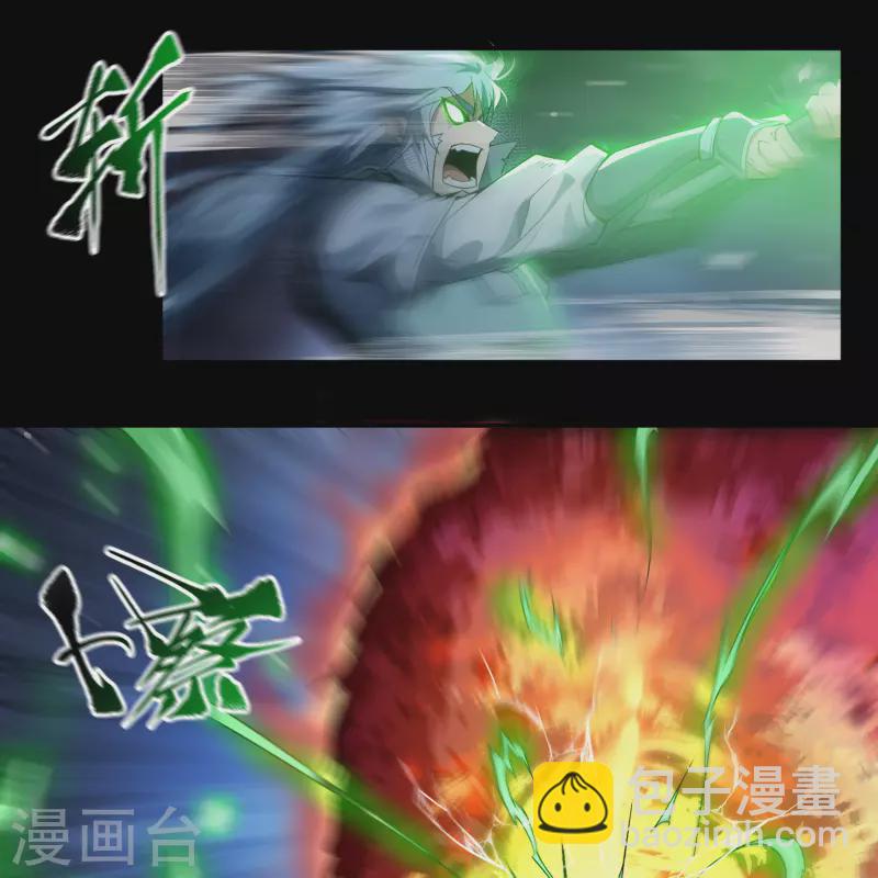 第145话 拳敌神兵36